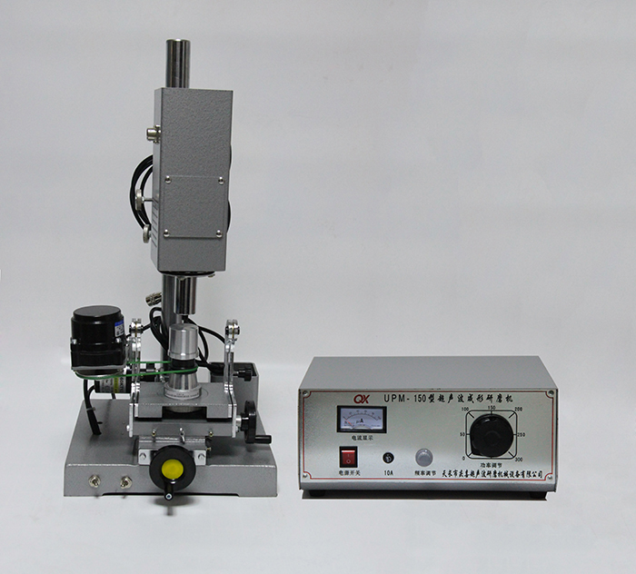 UPM-150ͳĥ