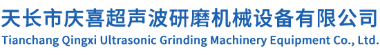 쳤ϲĥе豸޹˾